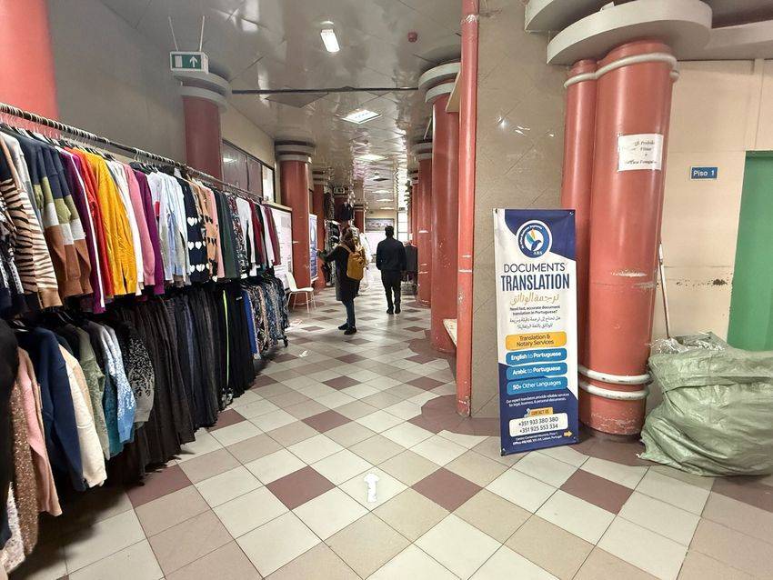 Fotografia 7 de 15 — Espaço comercial à venda em Santa Maria Maior, Lisboa